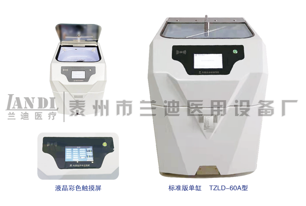 超聲波清洗機加熱設計讓其使用更便捷